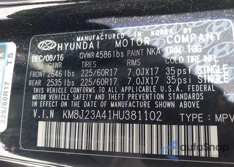 2017 Hyundai Tucson Se из США, поврежденный, VIN KM8J23A41HU381102